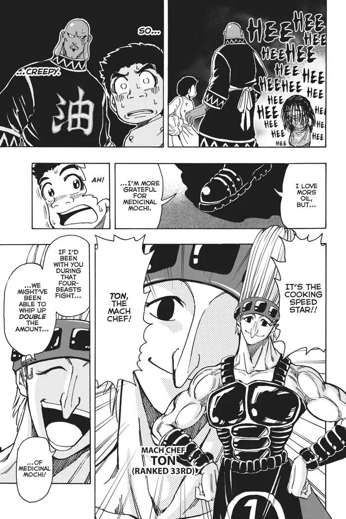 Toriko Chapter 213 image 09_optimized